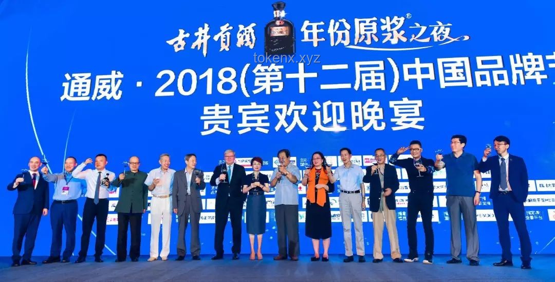 數次地震不倒：揭秘中國黑科技如何贏得聯合國點贊