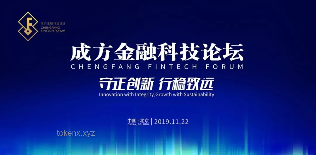數次地震不倒：揭秘中國黑科技如何贏得聯合國點贊