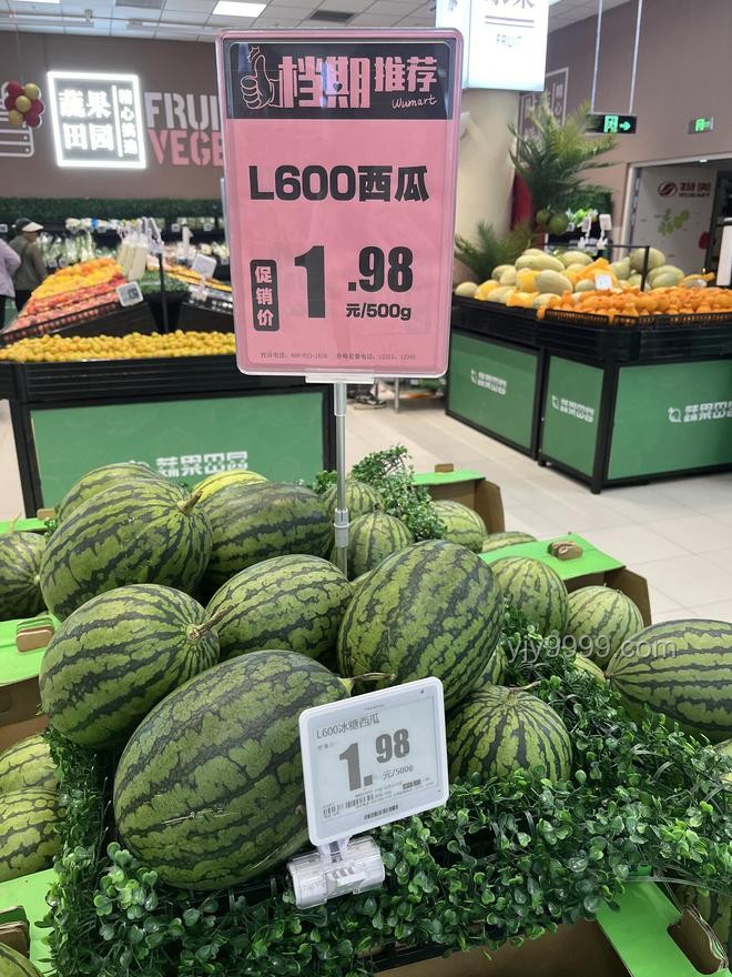 西瓜收購價與超市零售價巨大差異的深度剖析