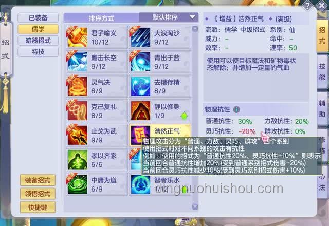 你堅持玩的最久的一款游戲是什么？背后的游戲粘性解析
