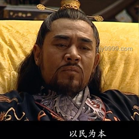 《大明王朝1566》中嚴(yán)嵩的自信：大明朝為何離不開(kāi)他？