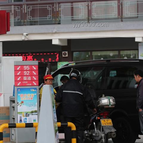 油價(jià)走勢(shì)分析：OPEC+連續(xù)增產(chǎn)，油價(jià)還會(huì)繼續(xù)跌嗎？