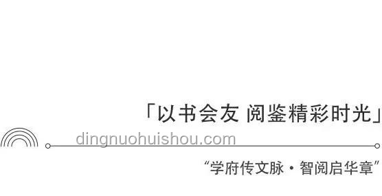 文脈華章：撰寫精彩文章實戰(zhàn)指南