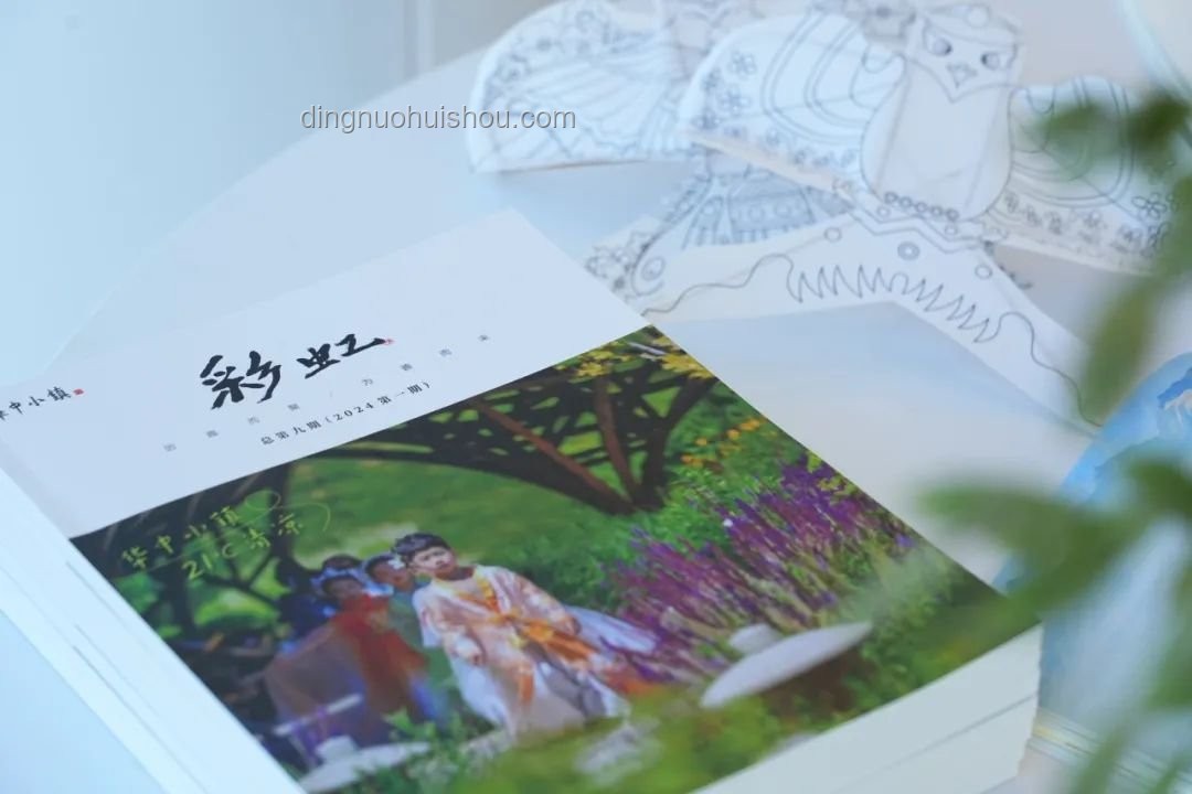 文脈華章：撰寫精彩文章實戰(zhàn)指南