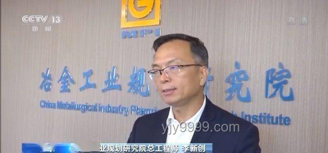 藏海尋璽，癸璽之謎與未來趨勢預測